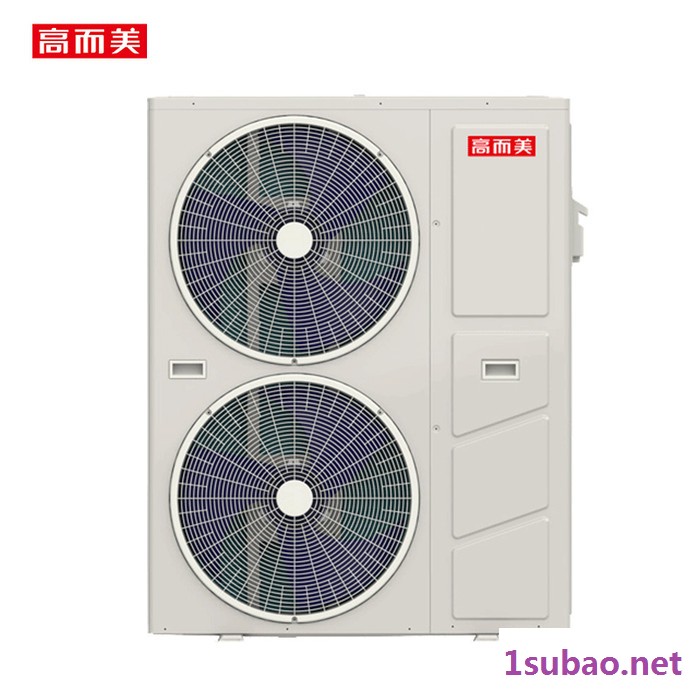高而美DKZCN-18/TF 泉州空气能热泵热水器 空气能源热泵热水器 工业冷水机制冷冰水冷冻冷却机 空气能热水器图2