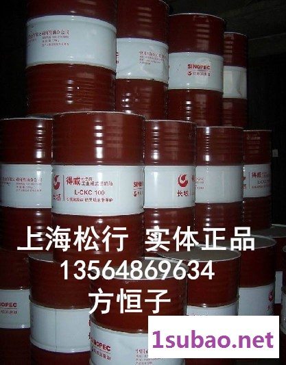 长城L-QC320导热油工业锅炉导热油 模温机食品加工导热油 闭式传热系统油图4