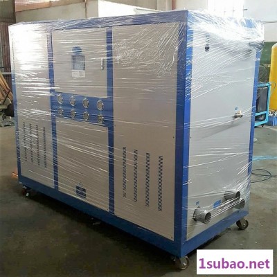 供应工业冷水机 工业冷水机组 50HP水冷式冷水机