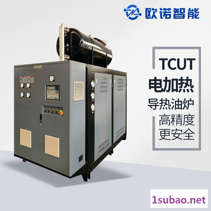 防爆模温机 BT4/CT6防爆油加热器定制 化工行业安全使用欧诺智能防爆模温机图2