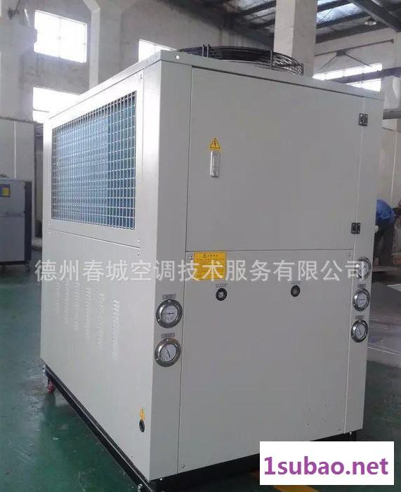 工业冷水机风冷式工业冷水机图3