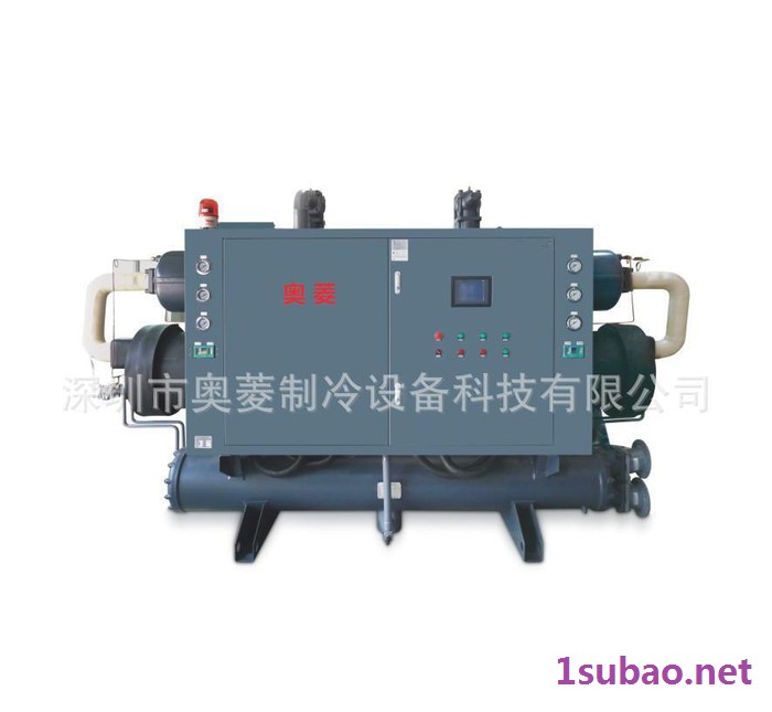 工业冷水机 低温风冷式工业冷水机 常温小型冷水机组价格图3