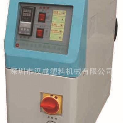 江苏北京海南模温机 油温机水温机 6KW模温机 模温机