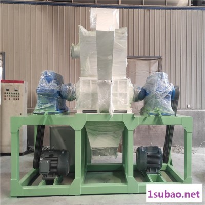 巩义瑞赛克1200 塑料破碎机 塑料粉碎机 塑料磨粉机专业厂家