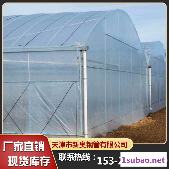 大棚骨架生产设备 塑料骨架大棚图6