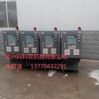 供应宁波，上海ACDC系列模温机，蒸汽模温机、蒸汽注塑模温机、高光蒸汽模温机、蒸汽注塑系统