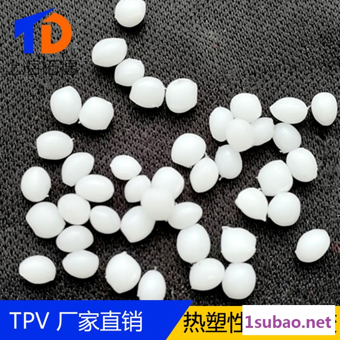 TPV注塑中冷水机与模温机区别图5