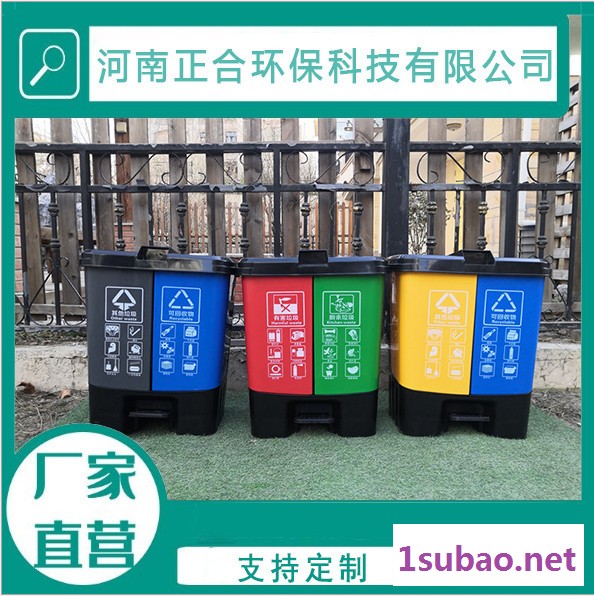 环卫塑料垃圾桶 塑料环卫垃圾桶 正合户外垃圾桶设备图2