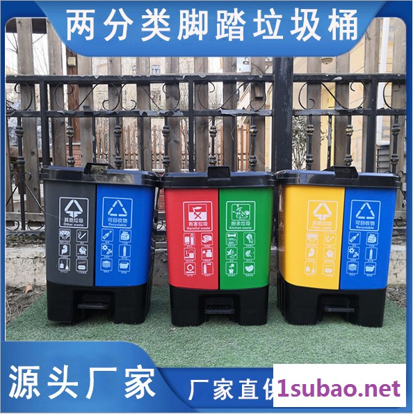 环卫塑料垃圾桶 塑料环卫垃圾桶 正合户外垃圾桶设备图5