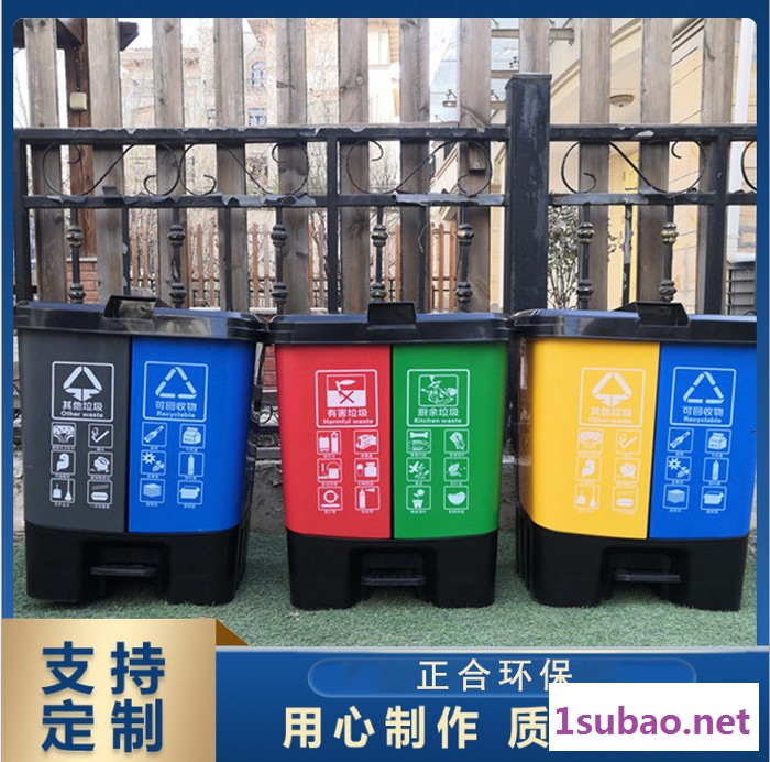 环卫塑料垃圾桶 塑料环卫垃圾桶 正合户外垃圾桶设备图4