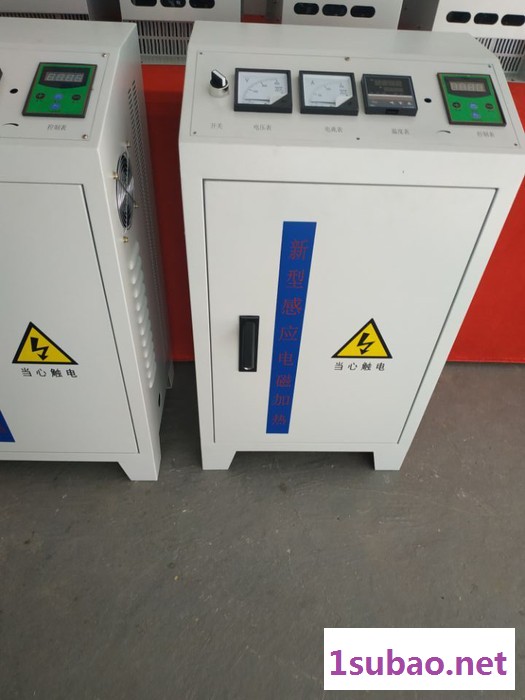 **电磁加热控制器 导热油加热器 价优图6