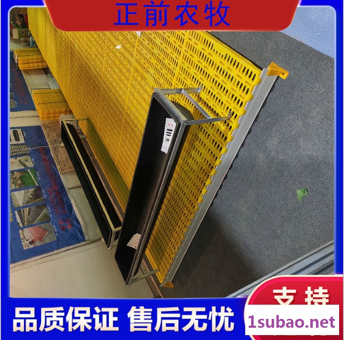 塑料漏粪板 猪用漏粪板塑料 养殖设备猪产床 支持定制图6