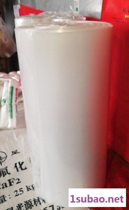 林海 吹塑料膜机械  吹塑料薄膜机  塑料膜袋设备 吹塑料薄膜设备 欢迎来电咨询图5