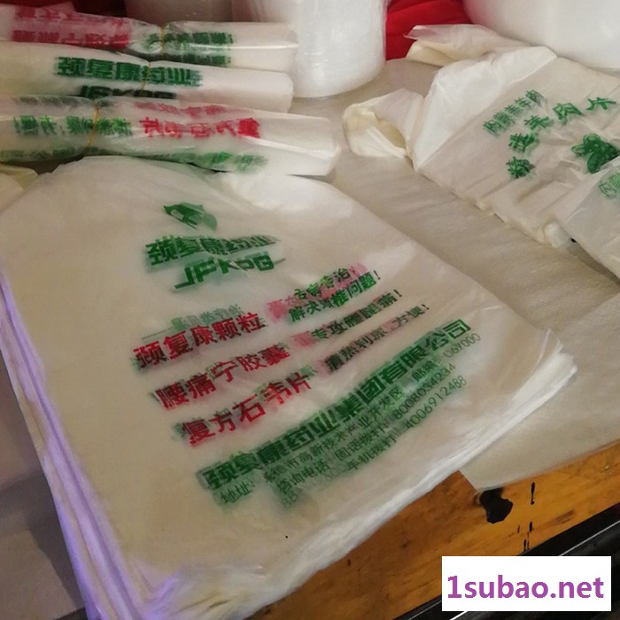 林海 吹塑料膜机械  吹塑料薄膜机  塑料膜袋设备 吹塑料薄膜设备 欢迎来电咨询图6