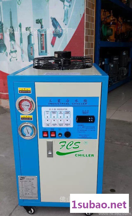 工业冷水机,性价比冷水机,**工业冷水机  性价比冷水机（价钱合e图3