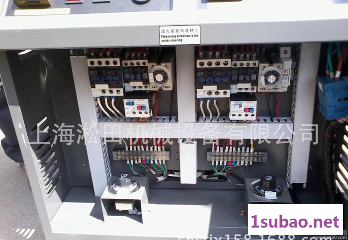 水式9KW双机一体模温机、油式模温机、质量保证！图1