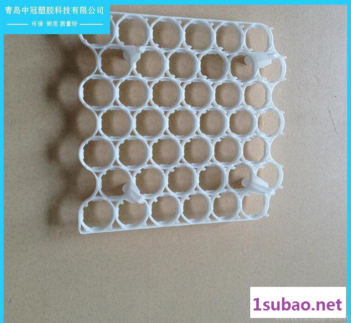 中冠  塑料鸡蛋托 塑料鸡蛋蛋托 禽用设备  现货图3