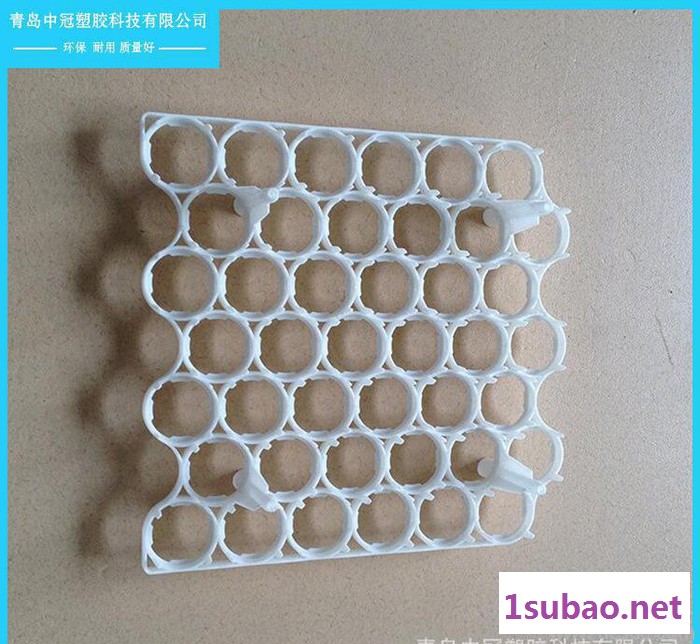 中冠  塑料鸡蛋托 塑料鸡蛋蛋托 禽用设备  现货图2