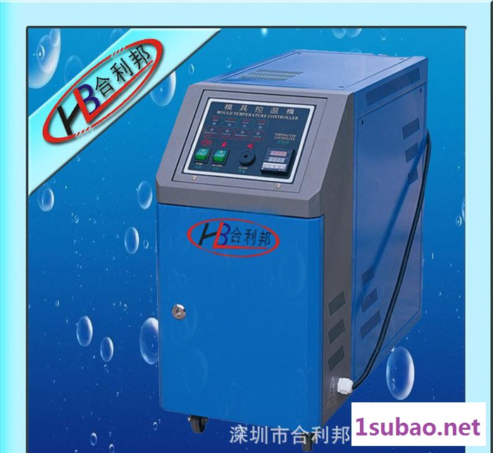 惠州模温机/注塑专用水式模温机**/惠州普通型水式模温机图3