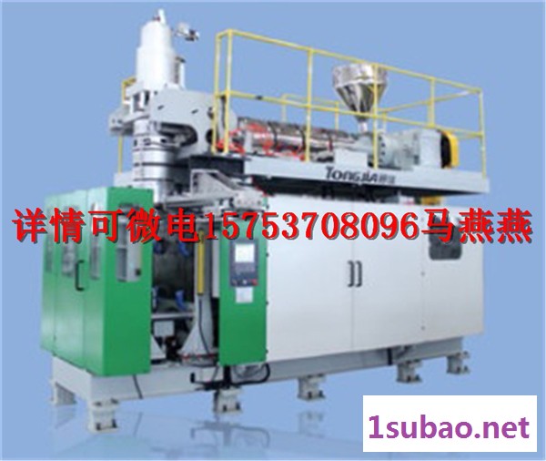 通佳TJ-KB3000L/SP塑料化粪池/三格化粪池吹塑机设备 塑料化粪池吹塑机图2