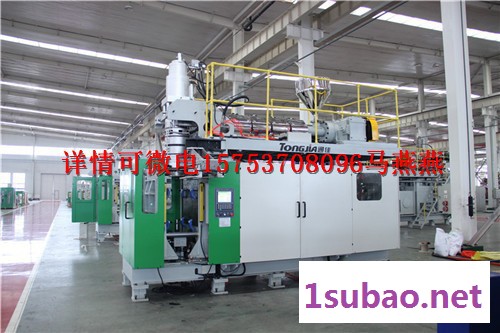 通佳TJ-KB3000L/SP塑料化粪池/三格化粪池吹塑机设备 塑料化粪池吹塑机图3