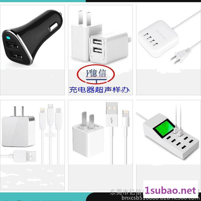 亿信电脑自动追频超声波塑料熔接机，超声波设备图8