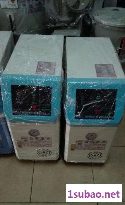 模温机/水油高温机 水式模温机 油式模温机 东莞长安 模温图2