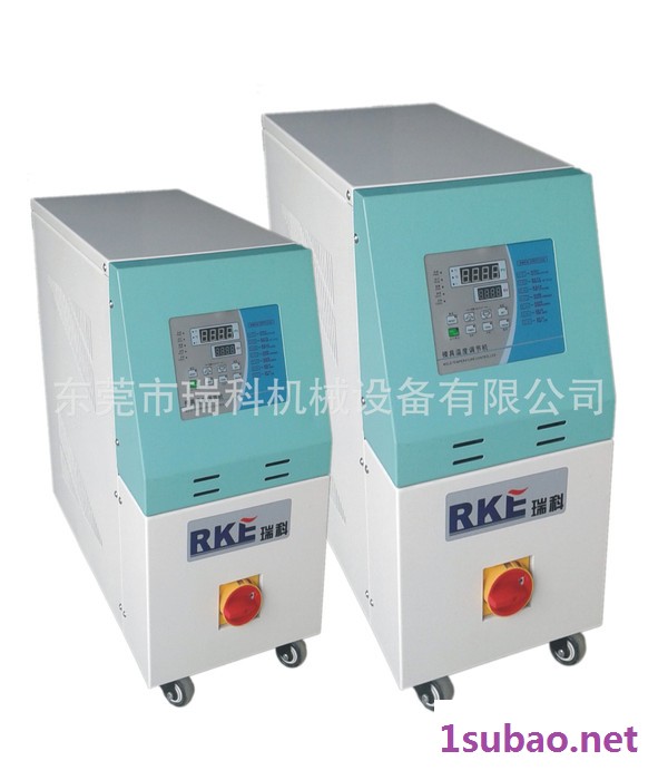 高温模温机  模具恒温机  9KW120度水式模温机 塑料机械 水温机图1