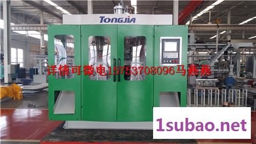 供应汽油发动机油桶设备 塑料机油桶生产设备 塑料吹塑机图7