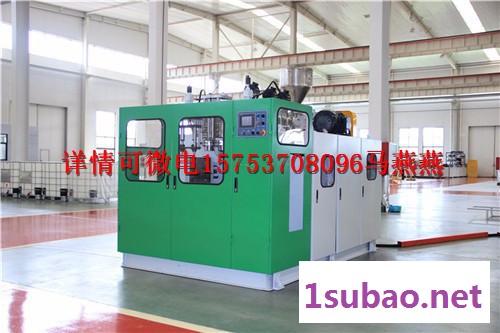 供应汽油发动机油桶设备 塑料机油桶生产设备 塑料吹塑机图5