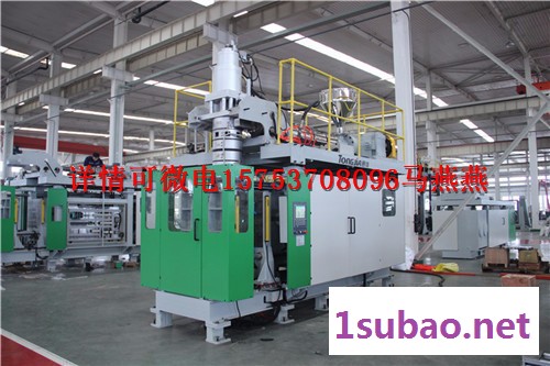供应汽油发动机油桶设备 塑料机油桶生产设备 塑料吹塑机图3