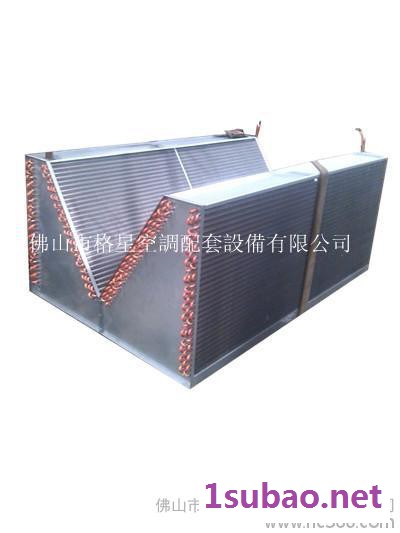供应格星工业冷水机冷凝器，防爆冷水机组翅片冷凝器，螺杆式冷水机风冷冷凝器图8