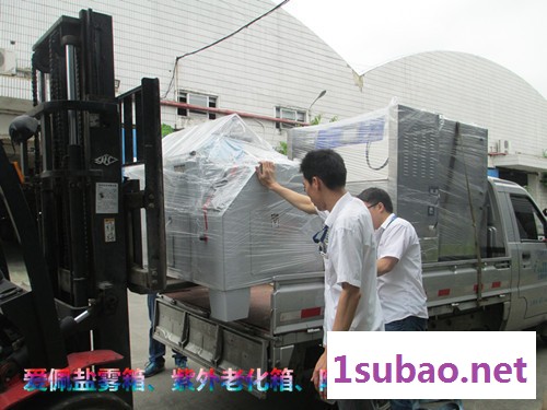爱佩科技AP-UV 天津测塑料成品紫外抗老化的设备图2