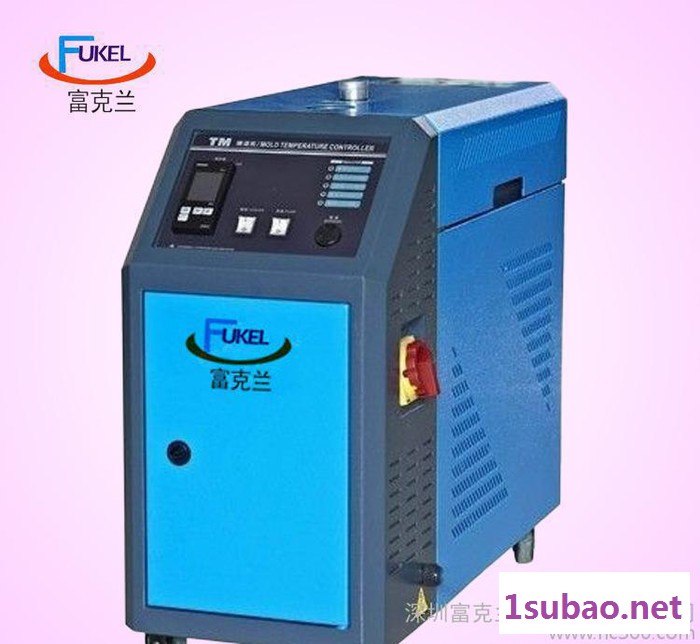 直销6kw油式模温机 油式高温模温机 小型模温机图3