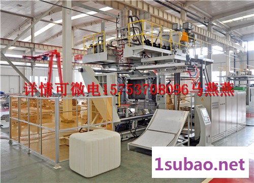 1500升塑料桶机械设备 IBC集装桶生产设备 塑料吹塑机图2