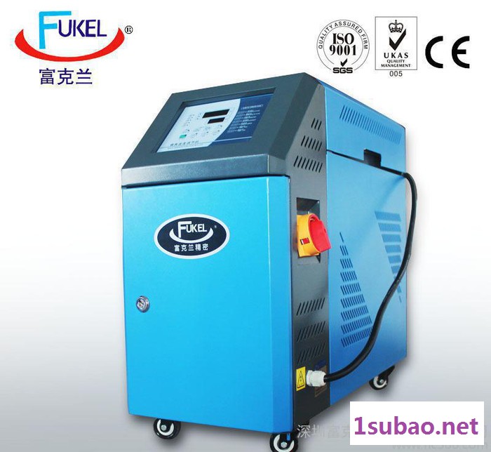 塑机辅机运油式模温机,200度模温机,24KW油温机图3
