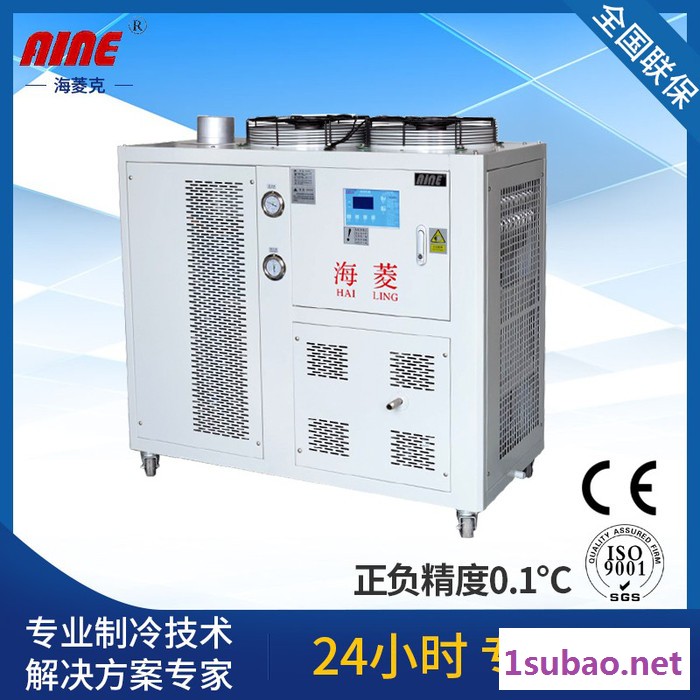海菱克15P工业冷水机,低温冷水机图3