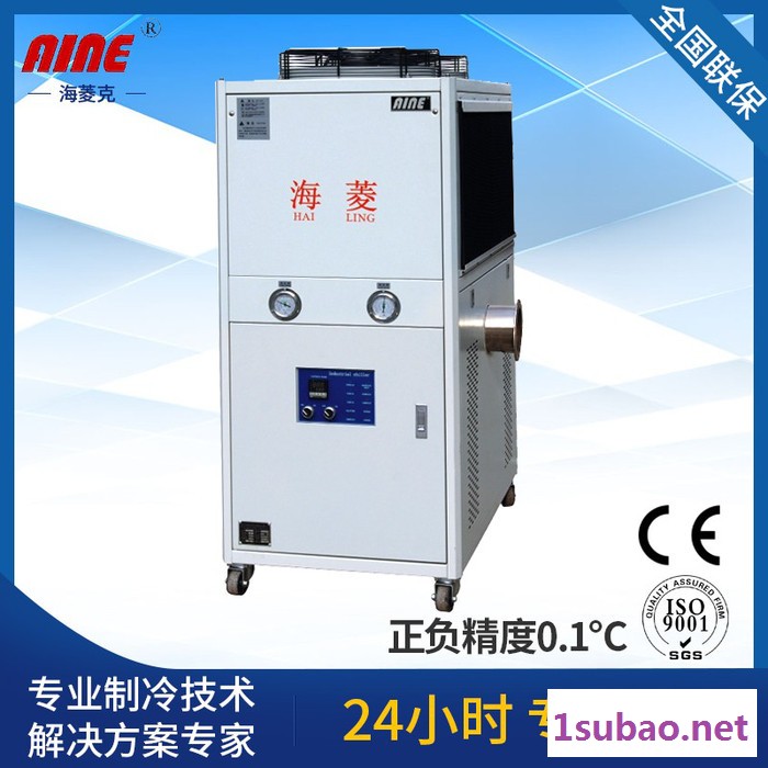 海菱克15P工业冷水机,低温冷水机图2