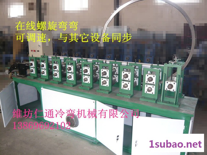 供应仁通 缠绕管设备 防腐管涂塑浸设备  塑料机械设备 专业制作图3
