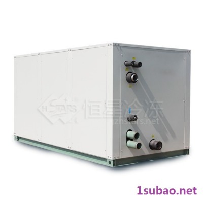 宏星 水冷箱式工业冷水机组，3HP-45HP多种型号冷水机