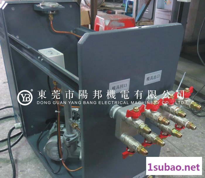 供应6kW水式模温机 模具模温机 模具控温机 注塑辅机 全国图3