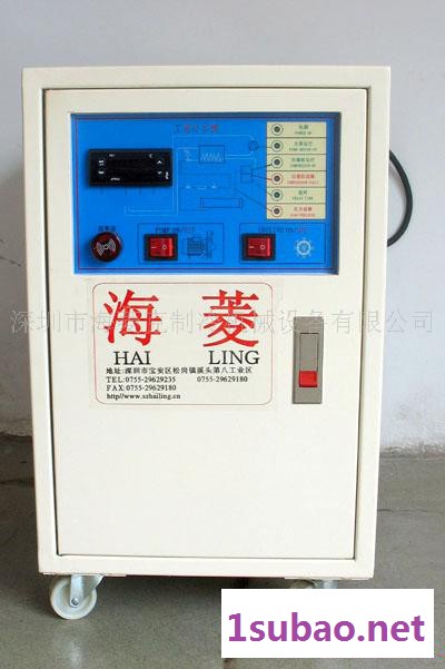 供应风冷式工业冷水机图2