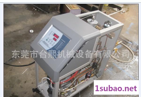 高温180度18KW12KW运水式模温机水温机图3