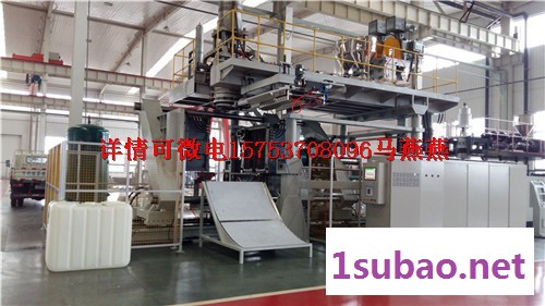 通佳专业全自动25L化工桶生产设备-- 塑料桶吹塑机图6