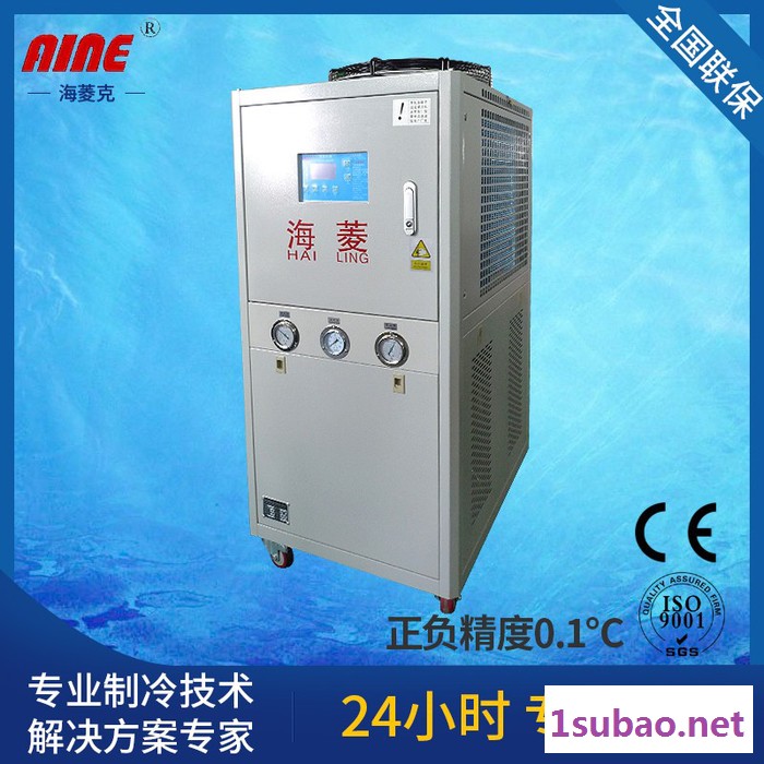 **工业冷水机，冷油机，螺杆机，模温机图6