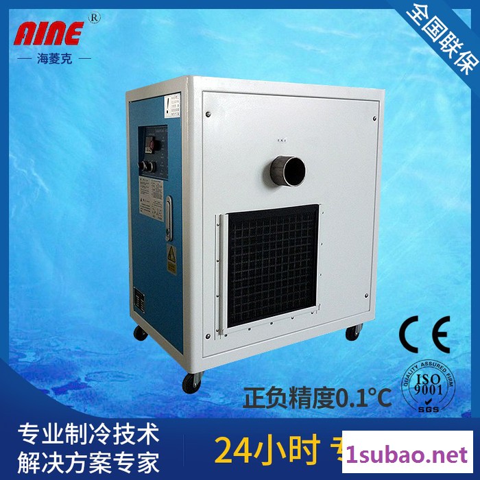 **工业冷水机，冷油机，螺杆机，模温机图2
