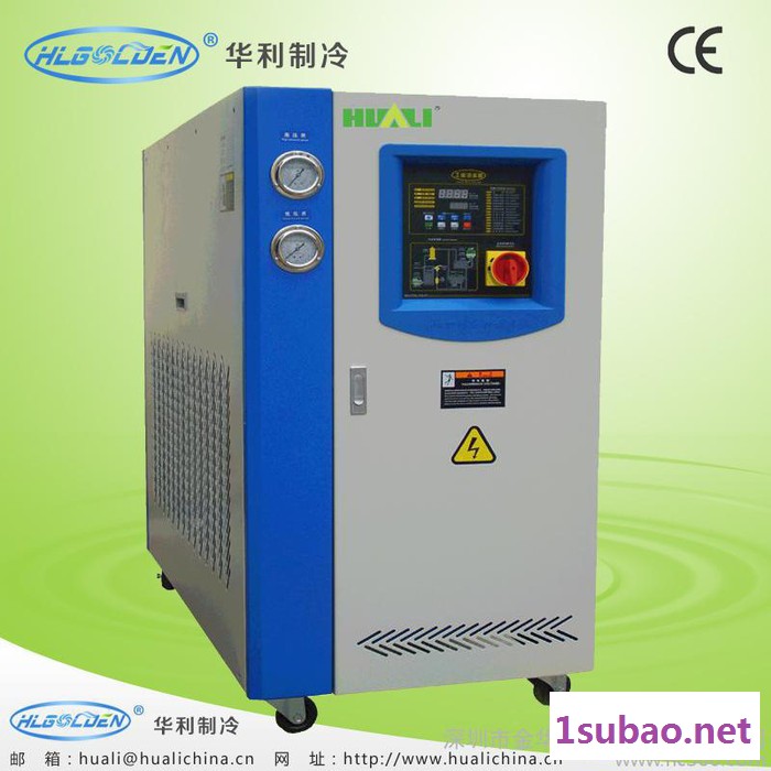 供应冷水机 冰水机 工业冷水机 豪利15匹水冷箱式工业冷水机图2