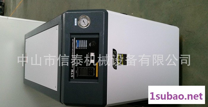 直销24KW水式模温机 120℃水式模具控温机 高温型可达180℃图2