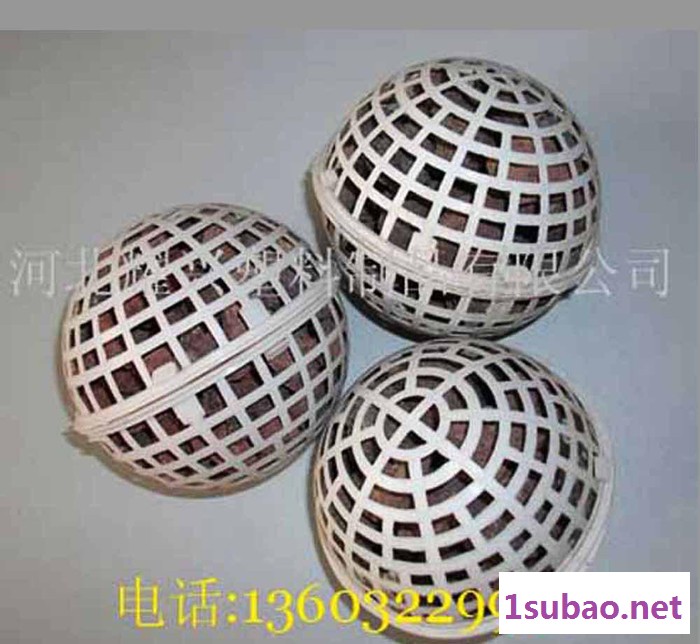 塑料悬浮球 悬浮球** 规格齐全 设备先进图2
