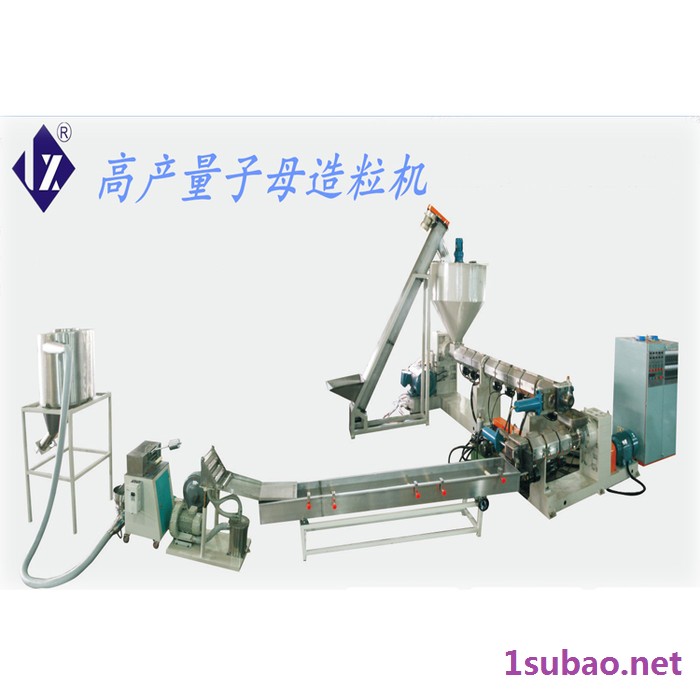 PVC粉料造粒机生产线 广东塑料造粒设备生产厂家图2
